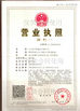 Chiny Raybaca IOT Technology Co.,Ltd Certyfikaty